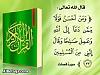 اضغط على الصورة لعرض أكبر. 

الإسم:	64142_267588833318613_1359324064_n.jpg 
مشاهدات:	506 
الحجم:	30.5 كيلوبايت 
الهوية:	1674