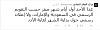 اضغط على الصورة لعرض أكبر. 

الإسم:	هلال صفر - مركز ال.jpg 
مشاهدات:	2549 
الحجم:	22.2 كيلوبايت 
الهوية:	2667