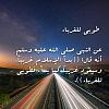 اضغط على الصورة لعرض أكبر. 

الإسم:	123123123.jpg 
مشاهدات:	647 
الحجم:	49.9 كيلوبايت 
الهوية:	4062