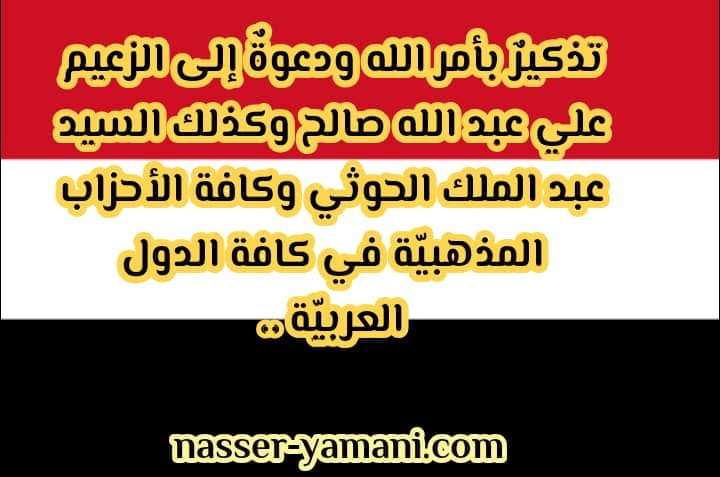 الاســـم:	92214070_157819545683722_5956371288745312256_n.jpg
المشاهدات: 318
الحجـــم:	46.2 كيلوبايت