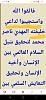 اضغط على الصورة لعرض أكبر. 

الإسم:	٢٠٢١٠٣٠٣_٠٩٥٣١٤.jpg 
مشاهدات:	355 
الحجم:	97.4 كيلوبايت 
الهوية:	6724