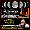 اضغط على الصورة لعرض أكبر. 

الإسم:	PicsArt_03-26-06.04.27.jpg 
مشاهدات:	389 
الحجم:	20.9 كيلوبايت 
الهوية:	6765