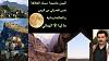 اضغط على الصورة لعرض أكبر. 

الإسم:	_106219015_617425.jpg 
مشاهدات:	919 
الحجم:	97.4 كيلوبايت 
الهوية:	7202