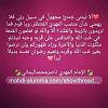 اضغط على الصورة لعرض أكبر. 

الإسم:	received_413701467541545.jpg 
مشاهدات:	421 
الحجم:	15.1 كيلوبايت 
الهوية:	7710