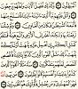 اضغط على الصورة لعرض أكبر. 

الإسم:	Screenshot_20221229-215644_ .jpg 
مشاهدات:	612 
الحجم:	90.2 كيلوبايت 
الهوية:	7756
