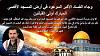 اضغط على الصورة لعرض أكبر. 

الإسم:	٢٠٢٣٠٤٠٨_٢٠٥٤٠٣.jpg 
مشاهدات:	2419 
الحجم:	93.4 كيلوبايت 
الهوية:	7900