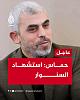 اضغط على الصورة لعرض أكبر. 

الإسم:	FB_IMG_17292668003092615.jpg 
مشاهدات:	331 
الحجم:	83.3 كيلوبايت 
الهوية:	8588