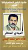 اضغط على الصورة لعرض أكبر. 

الإسم:	photo_2024-12-30_17-20-10.jpg 
مشاهدات:	720 
الحجم:	86.1 كيلوبايت 
الهوية:	8716