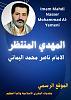 اضغط على الصورة لعرض أكبر. 

الإسم:	photo_2024-12-30_17-19-41.jpg 
مشاهدات:	1625 
الحجم:	81.2 كيلوبايت 
الهوية:	8719