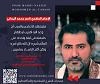 اضغط على الصورة لعرض أكبر. 

الإسم:	photo_2024-12-30_17-16-06.jpg 
مشاهدات:	845 
الحجم:	77.0 كيلوبايت 
الهوية:	8737
