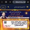اضغط على الصورة لعرض أكبر. 

الإسم:	تصميم بدون عنوان.jpg 
مشاهدات:	772 
الحجم:	86.9 كيلوبايت 
الهوية:	8739