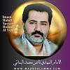اضغط على الصورة لعرض أكبر. 

الإسم:	الامام المهدي ناصر محمد اليماني.jpg 
مشاهدات:	1453 
الحجم:	13.2 كيلوبايت 
الهوية:	8744