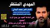 اضغط على الصورة لعرض أكبر. 

الإسم:	photo_2024-12-31_18-45-20 (2).jpg 
مشاهدات:	882 
الحجم:	90.4 كيلوبايت 
الهوية:	8769