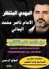اضغط على الصورة لعرض أكبر. 

الإسم:	photo_2024-12-31_18-45-22.jpg 
مشاهدات:	696 
الحجم:	92.9 كيلوبايت 
الهوية:	8772
