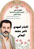اضغط على الصورة لعرض أكبر. 

الإسم:	photo_2024-12-31_18-45-21.jpg 
مشاهدات:	634 
الحجم:	93.0 كيلوبايت 
الهوية:	8773